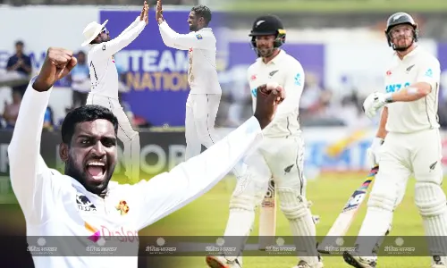 टेस्ट सीरीज में किवीयों का सूपड़ा साफ, श्रीलंका ने दूसरे मुकाबले में 154 रनों से दर्ज की जीत, पॉइंट्स टेबल में होगा नुक्सान