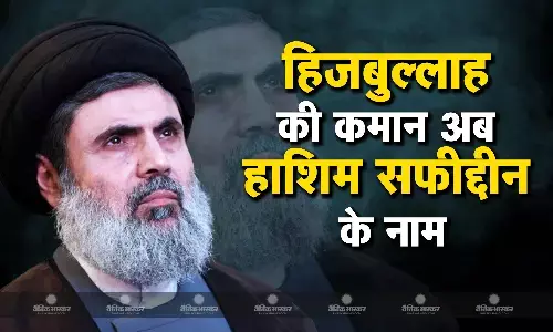 एयर स्ट्राइक में नसरल्लाह की मौत के बाद भाई हाशिम सफीद्दीन को मिला जिम्मा, हिजबुल्लाह के टॉप 3 नेताओं में से था एक