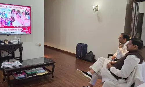 प्रधानमंत्री मोदी ने मन की बात कार्यक्रम में जल-संरक्षण के लिए प्रदेश के महिला स्व-सहायता समूहों की पहल को सराहा