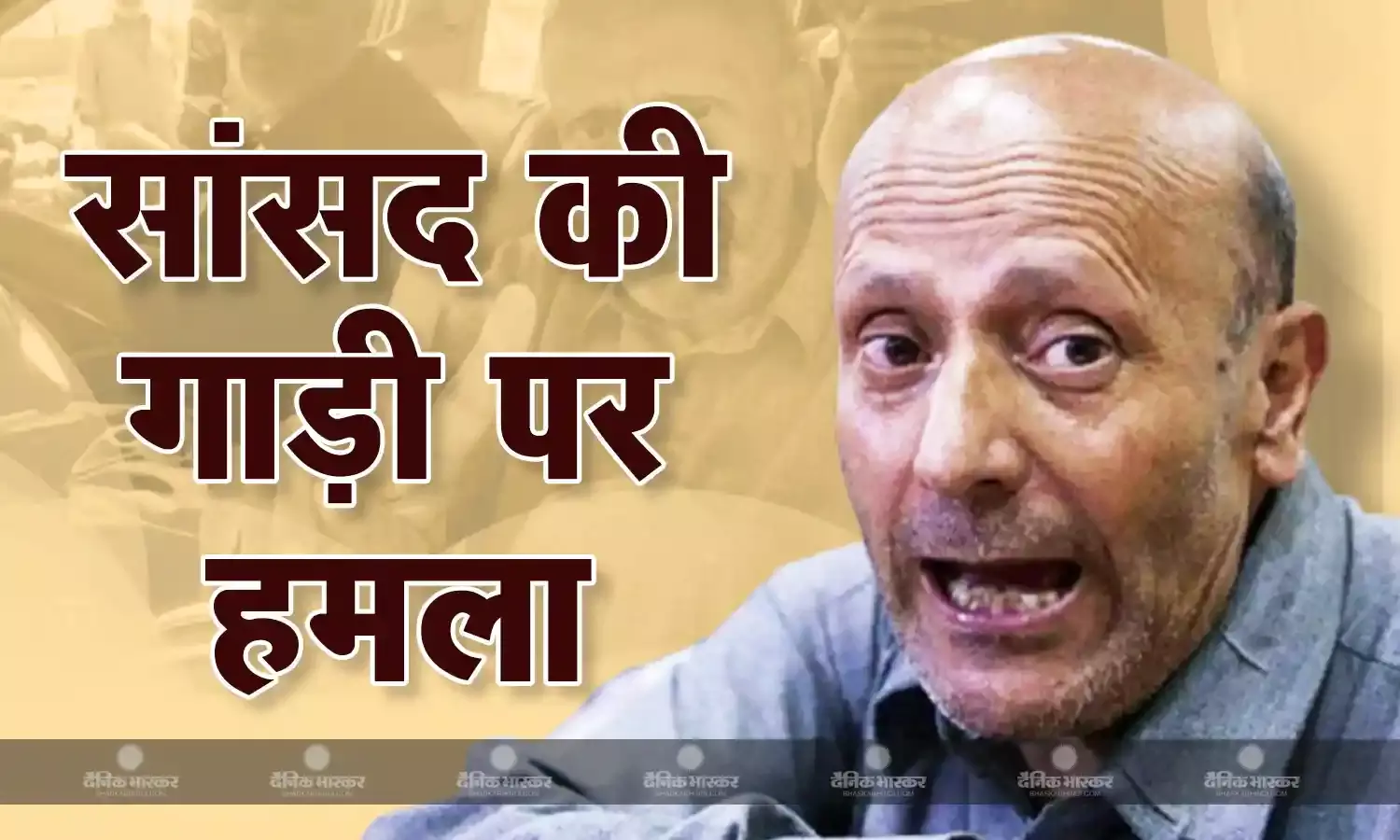 कौन हैं शेख अब्दुल राशिद? जमानत मिलते ही कार पर हुआ हमला, जम्मू कश्मीर चुनाव के लिए कर रहे थे प्रचार