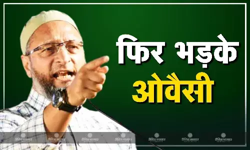 मस्जिद गिराए जाने पर AIMIM चीफ असदुद्दीन ओवैसी आगबबूला, गुस्से में लगा डाले गंभीर आरोप