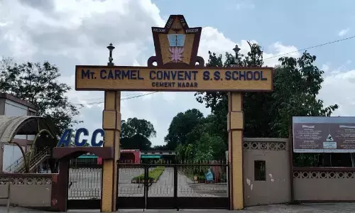 अब शाला का संचालन भी करेगी अदानी, घुग्घुस की माउंट कार्मेल स्कूल हस्तांतरित