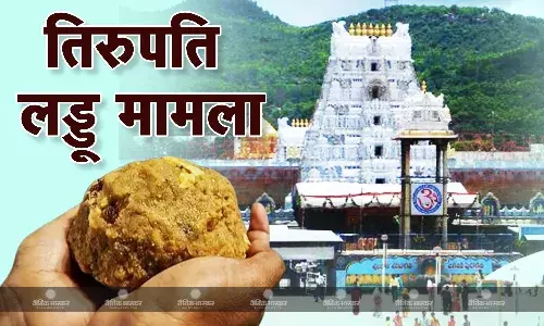 CM पर सुप्रीम कोर्ट ने उठाए सवाल, बोले ईश्वर को तो राजनीति से दूर रखते CM पर सुप्रीम कोर्ट ने उठाए सवाल, बोले ईश्वर को तो राजनीति से दूर रखते