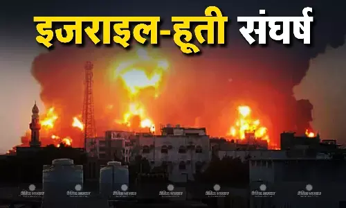 इजरायली सेना ने कई ठिकानों को पर किए हवाई हमले, जानिए दोनों के बीच लंबे समय से चले आ रहे संघर्ष की वजह