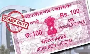 मेट्रो - तीन परियोजना प्रभावितों को देना होगा एक हजार मुद्रांक शुल्क