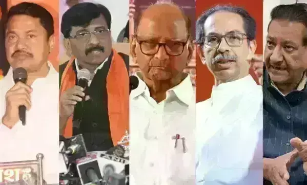 महाआघाडी में विदर्भ की सीटों को लेकर नहीं बन पा रही है बात, कांग्रेस शुरू करेगी इच्छुकों के इंटरव्यू