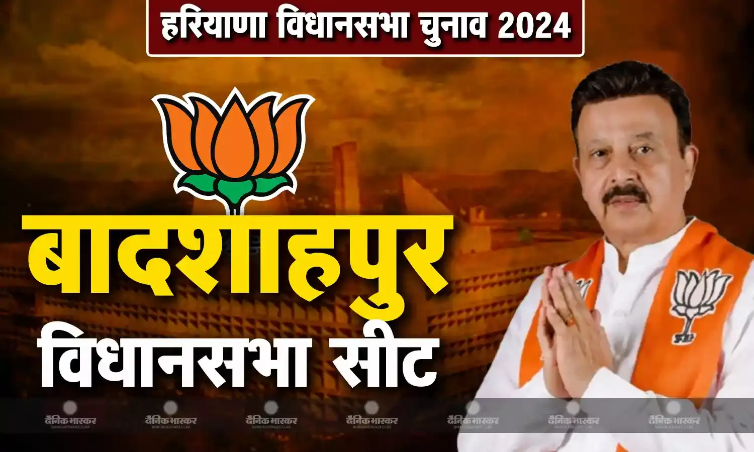 नरबीर सिंह की जीवनी, जानिए हरियाणा की बादशाहपुर विधानसभा सीट से चुनाव लड़ रहे राव नरबीर सिंह कौन है?