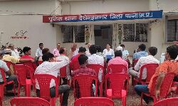 Panna News- थाना देवेन्द्रनगर में शांति समिति की बैठक आयोजित Panna News- थाना देवेन्द्रनगर में शांति समिति की बैठक आयोजित