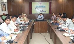 Panna News- कलेक्टर ने टीएल बैठक में की समीक्षा, समय सीमा में विभागीय गतिविधियों के क्रियान्यवन के दिए निर्देश Panna News- कलेक्टर ने टीएल बैठक में की समीक्षा, समय सीमा में विभागीय गतिविधियों के क्रियान्यवन के दिए निर्देश