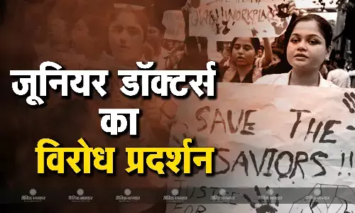 सुरक्षा मांगों को लेकर जूनियर डॉक्टर्स ने फिर शुरू किया विरोध प्रदर्शन, ममता सरकार पर बना रहे दबाव