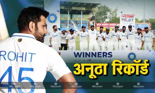 टीम इंडिया ने सेट किया एक अनूठा रिकॉर्ड, इतिहास में केवल एक बार हुआ ये करिश्मा