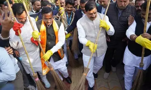 स्वच्छता पखवाड़े की उपलब्धियों के परिणाम स्वच्छता सर्वेक्षण में दिखेंगे: मुख्यमंत्री डॉ. यादव स्वच्छता पखवाड़े की उपलब्धियों के परिणाम स्वच्छता सर्वेक्षण में दिखेंगे: मुख्यमंत्री डॉ. यादव