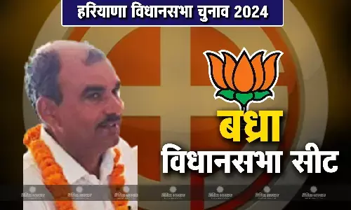 उमेद सिंह की जीवनी, जानिए हरियाणा की बध्रा विधानसभा सीट से चुनाव लड़ रहे उमेद सिंह कौन है? उमेद सिंह की जीवनी, जानिए हरियाणा की बध्रा विधानसभा सीट से चुनाव लड़ रहे उमेद सिंह कौन है?