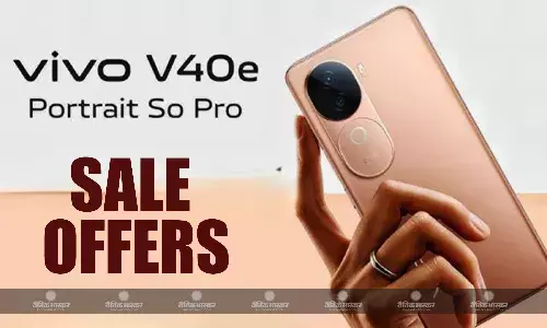 Vivo V40e की पहली सेल हुई लाइव, 50MP सेल्फी कैमरा वाले इस फोन की खरीद पर मिल रहे हैं जबदरस्त ऑफर्स