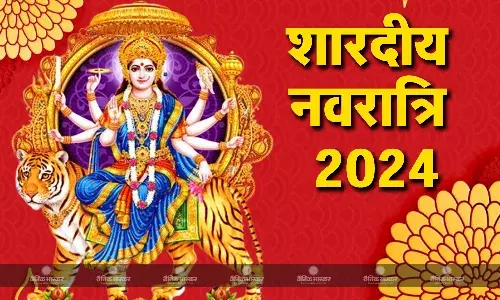 आज से शुरू हो रही है शारदीय नवरात्रि, जानिए किस दिन मां दुर्गा के किस स्वरूप की होगी पूजा