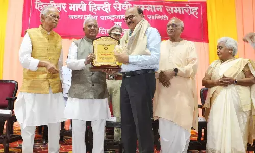 हिन्दी, भावों की अभिव्यक्ति और मातृभूमि पर मर-मिटने की भक्ति है- राज्यपाल श्री पटेल
