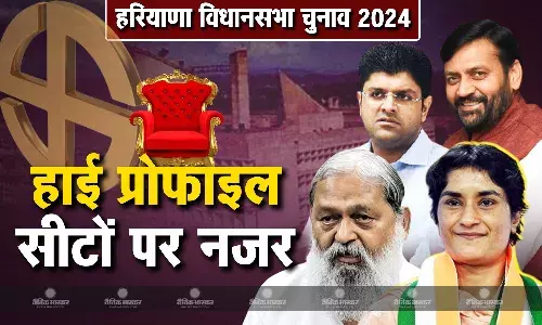 ये हैं प्रदेश की पांच सबसे हाई प्रोफाइल सीटें, जानिए दांव पर हैं किन दिग्गजों का सियासी भविष्य?