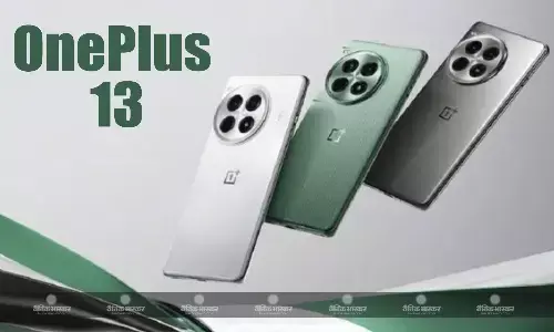 OnePlus 13 में मिलेगी 6,000mAh की बैटरी, टिप्सटर का दावा 100W वायर्ड और 50W वायरलेस चार्जिंग का सपोर्ट भी मिलेगा OnePlus 13 में मिलेगी 6,000mAh की बैटरी, टिप्सटर का दावा 100W वायर्ड और 50W वायरलेस चार्जिंग का सपोर्ट भी मिलेगा