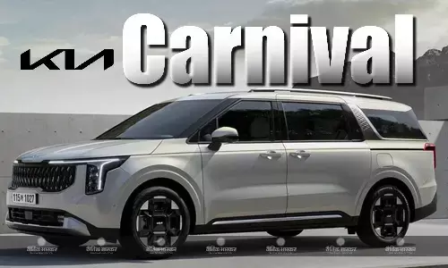 New-Gen Kia Carnival भारत में 63.90 लाख रुपए की शुरुआती कीमत के साथ हुई लॉन्‍च, मिलेंगे दमदार फीचर्स