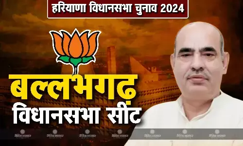 मूलचंद शर्मा की जीवनी, जानिए हरियाणा की बल्लभगढ़ विधानसभा सीट से चुनाव लड़ रहे मूलचंद शर्मा कौन है? मूलचंद शर्मा की जीवनी, जानिए हरियाणा की बल्लभगढ़ विधानसभा सीट से चुनाव लड़ रहे मूलचंद शर्मा कौन है?