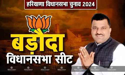 परदीप सिंह सांगवान की जीवनी, जानिए हरियाणा की  बड़ौदा विधानसभा सीट से चुनाव लड़ रहे परदीव सिंह सांगवान कौन है? परदीप सिंह सांगवान की जीवनी, जानिए हरियाणा की  बड़ौदा विधानसभा सीट से चुनाव लड़ रहे परदीव सिंह सांगवान कौन है?