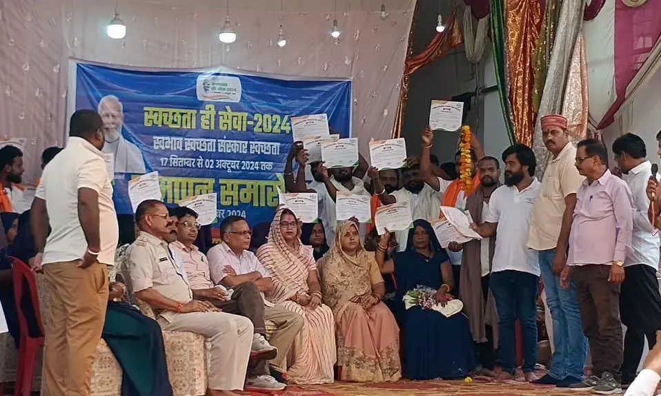 स्वच्छता ही सेवा के तहत ग्रामों में चलाया गया जागरूकता अभियान