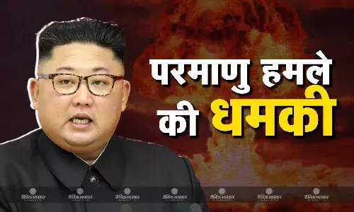 ईरान-इजरायल में जंग के बीच, बढ़ा परमाणु हमले का खतरा, नेतन्याहू नहीं किम जोंग उन ने दी धमकी- अमेरिका की मदद ली तो होगा न्यूक्लियर वॉर ईरान-इजरायल में जंग के बीच, बढ़ा परमाणु हमले का खतरा, नेतन्याहू नहीं किम जोंग उन ने दी धमकी- अमेरिका की मदद ली तो होगा न्यूक्लियर वॉर