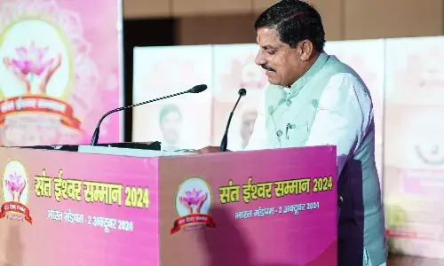 नि:स्वार्थ सेवा भाव है सनातन संस्कृति का मूल-मंत्र: मुख्यमंत्री डॉ. यादव