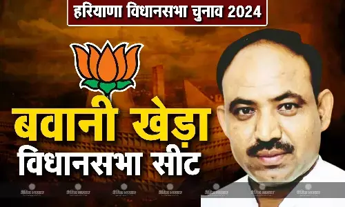 कपूर सिंह की जीवनी, जानिए बवानी खेड़ा से चुनाव लड़े रहे कपूर सिंह कौन है? कपूर सिंह की जीवनी, जानिए बवानी खेड़ा से चुनाव लड़े रहे कपूर सिंह कौन है?