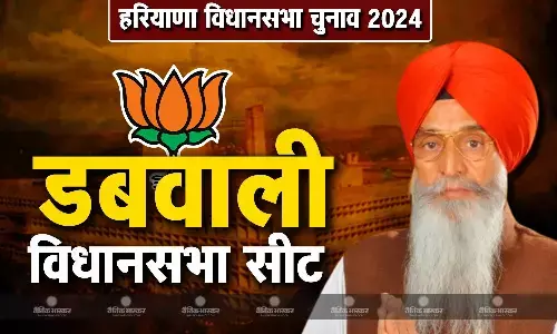 बलदेव सिंह मागेंआना की जीवनी, जानिए हरियाणा की डबवाली विधानसभा सीट से चुनाव लड़ रहे बलदेव सिंह मागेंआना कौन है? बलदेव सिंह मागेंआना की जीवनी, जानिए हरियाणा की डबवाली विधानसभा सीट से चुनाव लड़ रहे बलदेव सिंह मागेंआना कौन है?