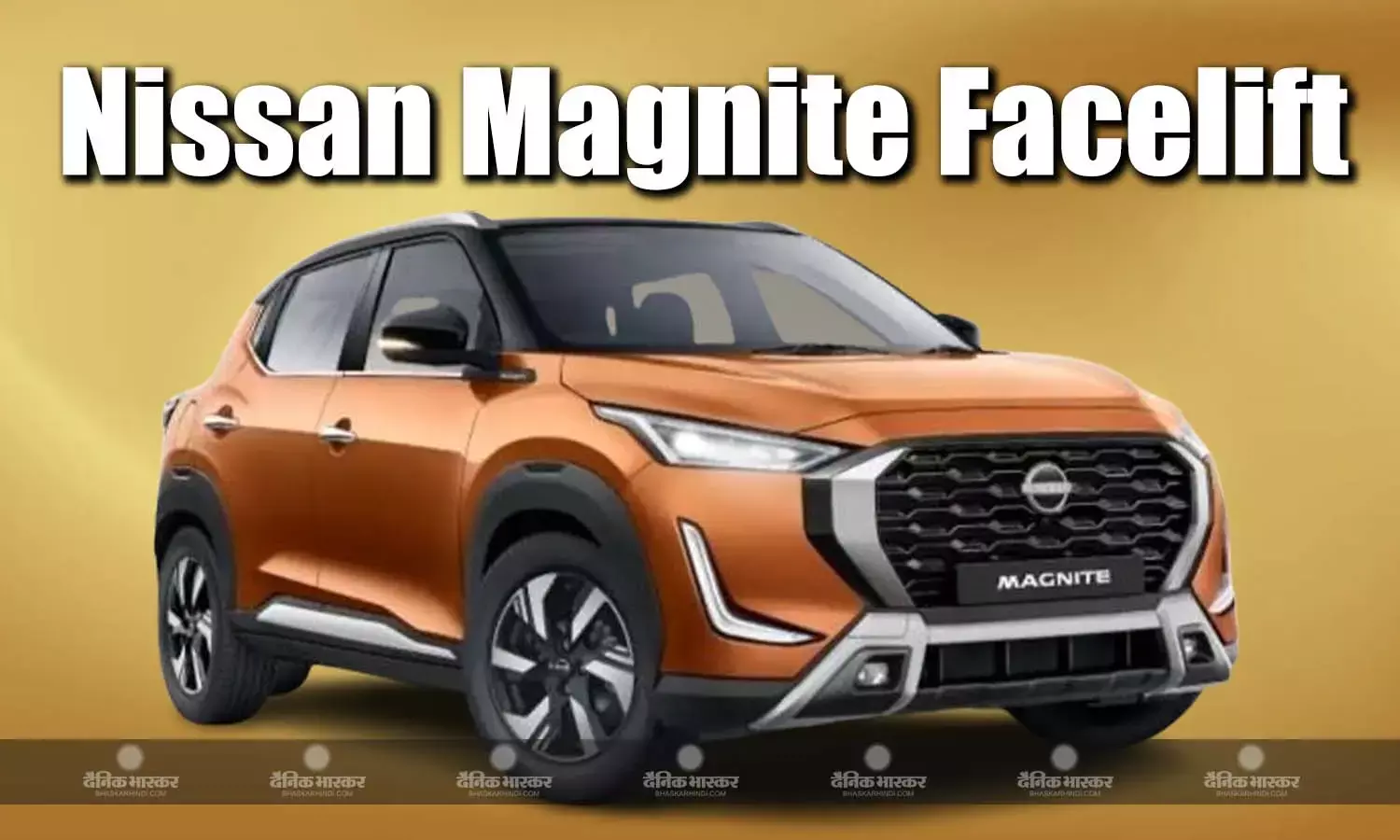 Nissan Magnite Facelift की शुरू हुई डिलीवरी, जानिए 5.99 लाख रुपए की शुरुआती कीमत वाली इस एसयूवी के फीचर्स
