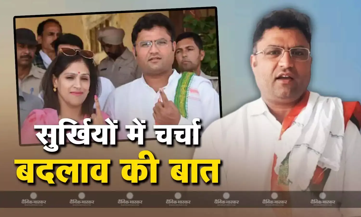 पिछली बार मैंने गलती से बीजेपी की सरकार बनवा दी थी, इस बार कांग्रेस की बनवा रहा हूं- अशोक तंवर