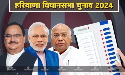 हरियाणा विधानसभा चुनाव में पीएम मोदी समेत तमाम नेताओं ने मतदाताओं से मतदान की अपील की