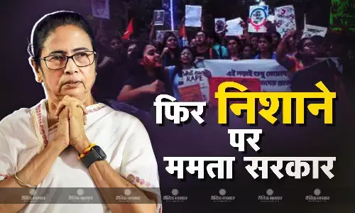 बंगाल में लापता लड़की का शव मिलने से मचा कोहराम, प्रदर्शनकारियों ने पुलिस स्टेशन में की तोड़फोड़ बंगाल में लापता लड़की का शव मिलने से मचा कोहराम, प्रदर्शनकारियों ने पुलिस स्टेशन में की तोड़फोड़