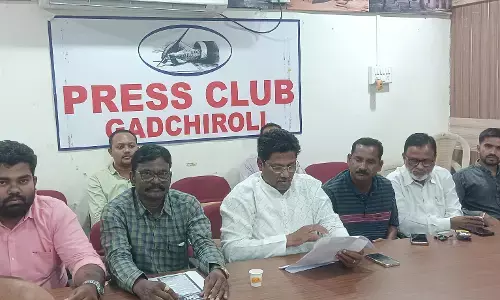 पार्टी में प्रवेश के बाद भी भाग्यश्री आत्राम ने नहीं दाखिल किया उम्मीदवारी का आवेदन