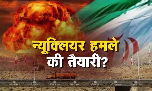 न्यूक्लियर हमले के सवाल पर इजरायल ने क्यों नहीं दिया अमेरिका को जवाब? बड़े स्तर पर बदला लेने के मूड में नेतन्याहू?