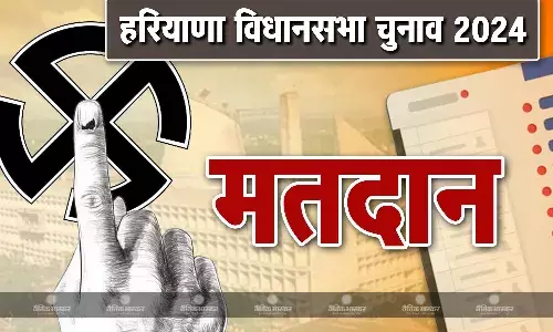 90 सीटों पर शाम 5 बजे तक 61% मतदान, यमुनानगर में सबसे ज्यादा  67.93% वोटिंग, 67.69% के साथ पलवल दूसरे नंबर पर