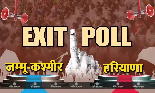 हरियाणा में 25 सीटों पर सिमट सकती है बीजेपी, जम्मू-कश्मीर में बनेगी कांग्रेस की सरकार, देखें सभी एग्जिट पोल