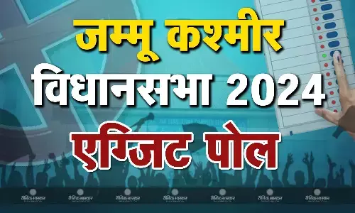 कांग्रेस और नेशनल कॉन्फ्रेंस को मिल रहीं सबसे ज्यादा सीटें, लेकिन बहुमत से दूर, पीडीपी बन सकती है किंगमेकर
