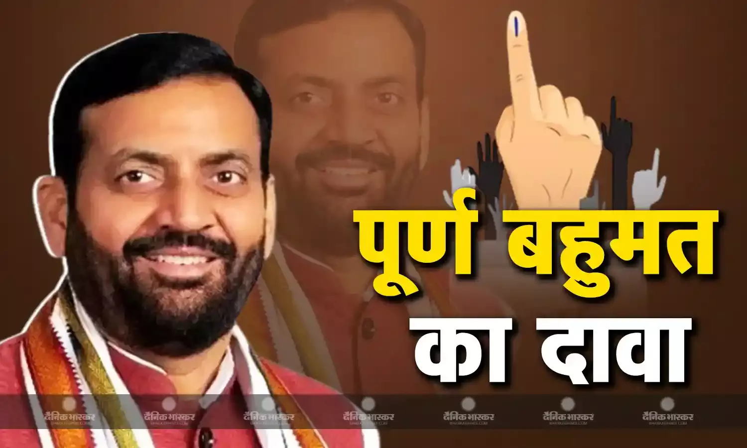 8 तारीख को जनता देगी जवाब और ये कहेंगे EVM है खराब, CM नायाब सिंह सैनी ने किया हरियाणा में बीजेपी को पूर्ण बहुमत मिलने का दावा