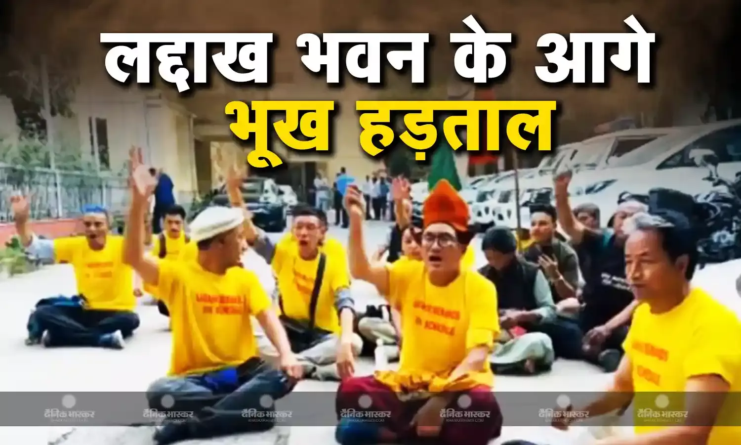 केंद्र सरकार के खिलाफ भूख हड़ताल पर बैठे सोनम वांगचुक, कई बातों पर जताई नाराजगी