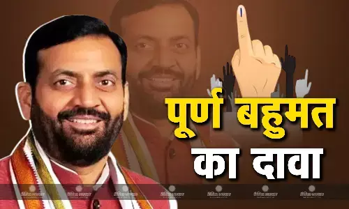 8 तारीख को जनता देगी जवाब और ये कहेंगे EVM है खराब, CM नायाब सिंह सैनी ने किया हरियाणा में बीजेपी को पूर्ण बहुमत मिलने का दावा