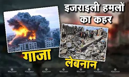 IDF का हिजबुल्लाह और हमास पर कहर जारी, बेरूत से अमेरिका-ऑस्ट्रेलिया ने अपने लोगों को किया रेस्क्यू