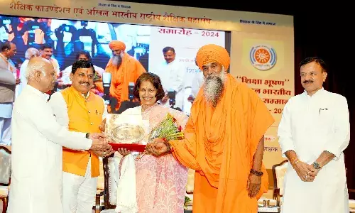 भारत विश्व गुरु के रूप में शिक्षक परंपरा को स्थापित करना चाहता है : मुख्यमंत्री डॉ. यादव