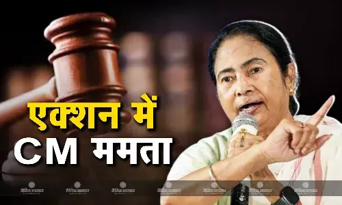 CM ममता बनर्जी का बड़ा एक्शन, पुलिस से मामले में पॉक्सो एक्ट की धारा लगाने के दिए निर्देश CM ममता बनर्जी का बड़ा एक्शन, पुलिस से मामले में पॉक्सो एक्ट की धारा लगाने के दिए निर्देश