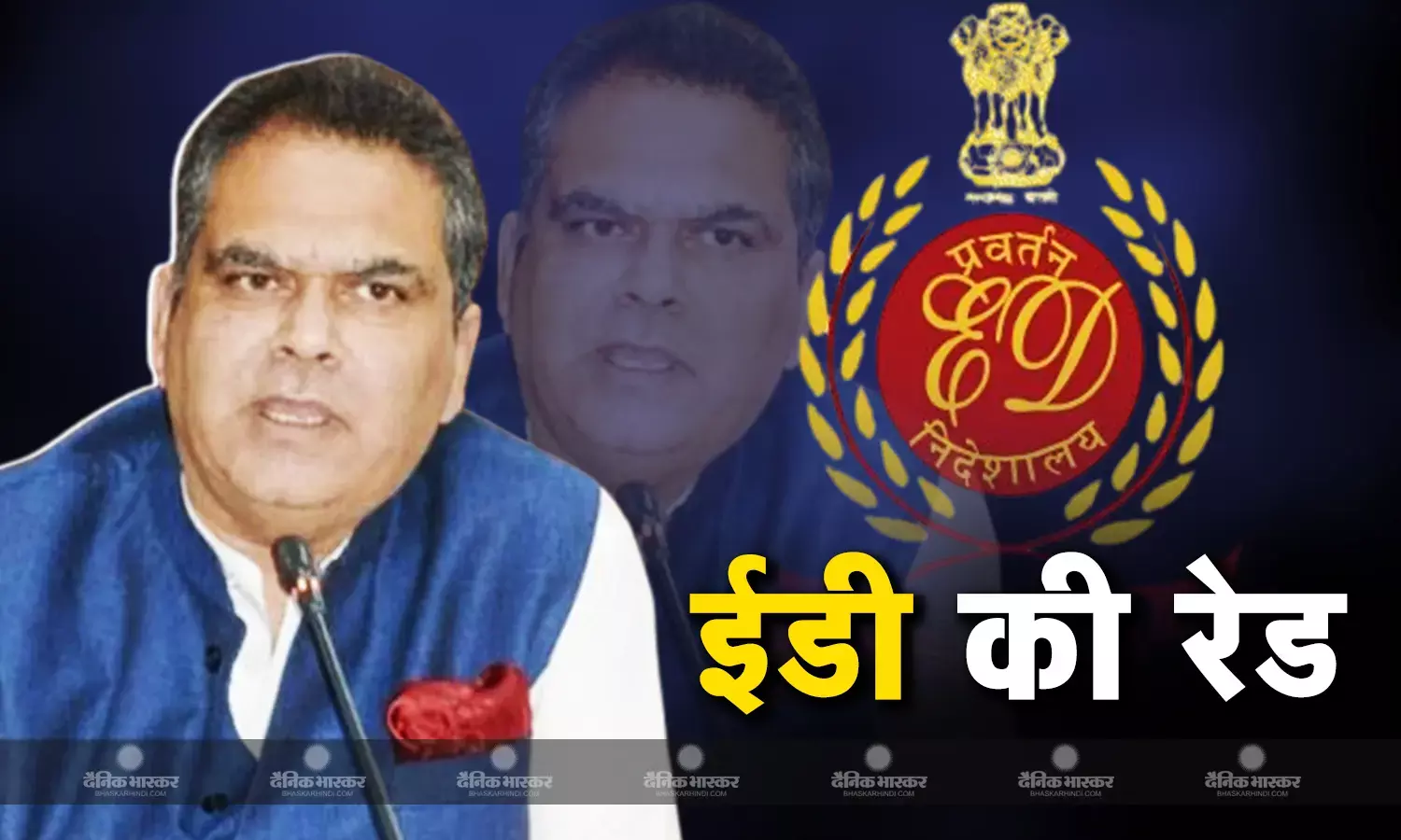 आप सांसद संजीव अरोड़ा के ठिकानों पर ईडी रेड, दिल्ली के पूर्व डिप्टी सीएम मनीष सिसोदिया ने मोदी सरकार पर साधा निशाना