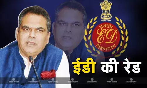 आप सांसद संजीव अरोड़ा के ठिकानों पर ईडी रेड, दिल्ली के पूर्व डिप्टी सीएम मनीष सिसोदिया ने मोदी सरकार पर साधा निशाना आप सांसद संजीव अरोड़ा के ठिकानों पर ईडी रेड, दिल्ली के पूर्व डिप्टी सीएम मनीष सिसोदिया ने मोदी सरकार पर साधा निशाना