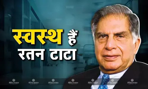 रतन टाटा ने अपनी बिगड़ी तबियत की खबरों को बताया अफवाह, बयान में कहा चिंता की बात नहीं, मैं ठीक हूं रतन टाटा ने अपनी बिगड़ी तबियत की खबरों को बताया अफवाह, बयान में कहा चिंता की बात नहीं, मैं ठीक हूं