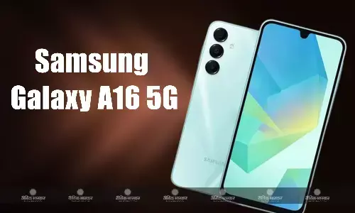 Samsung Galaxy A16 5G की भारत में लॉन्च टाइमलाइन हुई लीक, ऑनलाइन हुआ लिस्ट Samsung Galaxy A16 5G की भारत में लॉन्च टाइमलाइन हुई लीक, ऑनलाइन हुआ लिस्ट