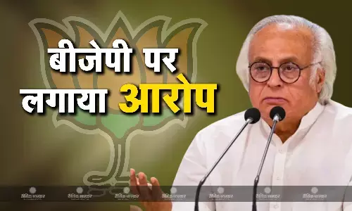 जम्मू कश्मीर में मतगणना को लेकर कांग्रेस ने बीजेपी पर लगाया बड़ा आरोप जम्मू कश्मीर में मतगणना को लेकर कांग्रेस ने बीजेपी पर लगाया बड़ा आरोप